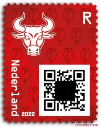 Nederland 2022: NVPH: CR1: NL Crypto stamp: ROOD postfris