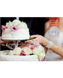 Nederland 2017: BU Jaar set: Huwelijksset - Trouwset met Huwelijkspenning