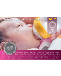 Nederland 2017: BU Jaar set: Geboorteset - Babyset Meisje met Babypenning