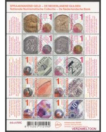 Nederland 2018: NVPH: V3668-3677: Spraakmakend geld: De Nederlandsche  gulden velletje postfris