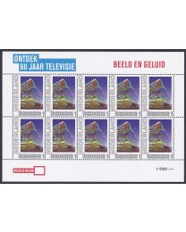 Nederland 2011: NVPH: V2751-Ac-34: "Ontdek 60 jaar Televisie": Beeld en Geluid: velletje postfris