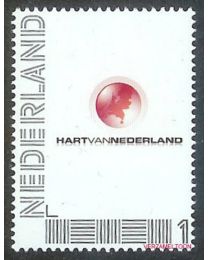 Nederland 2011: NVPH: 2751-Ac-10: "Ontdek 60 jaar Televisie": Hart van Nederland: postfris