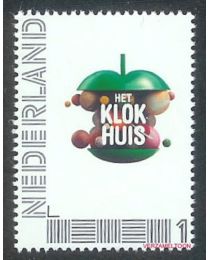 Nederland 2011: NVPH: 2751-Ac-7: "Ontdek 60 jaar Televisie": Het Klokhuis: postfris
