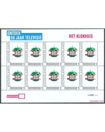 Nederland 2011: NVPH: V2751-Ac-7: "Ontdek 60 jaar Televisie": Het Klokhuis: velletje postfris