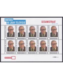 Nederland 2011: NVPH: V2751-Ac-29: "Ontdek 60 jaar Televisie": Sesamstraat: velletje postfris