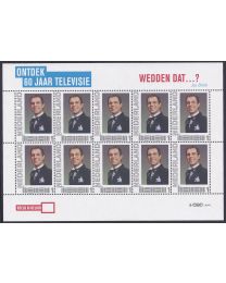 Nederland 2011: NVPH: V2751-Ac-32: "Ontdek 60 jaar Televisie": Wedden dat...?: velletje postfris
