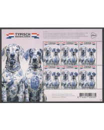 Nederland 2024: NVPH: V....: Typisch Nederlands 2024: Honden: velletje postfris