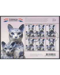 Nederland 2024: NVPH: V....: Typisch Nederlands 2024: Katten: velletje gestempeld