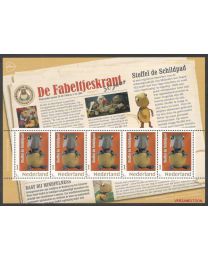 Nederland 2019: NVPH: 3642-1: "De Fabeltjeskrant 50 jaar" Nr. 08: Stoffel de Schildpad: velletje postfris