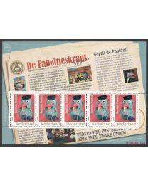 Nederland 2018: NVPH: 3642-1: "De Fabeltjeskrant 50 jaar" Nr. 12: Gerrit de Postduif: velletje postfris