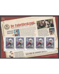 Nederland 2018: NVPH: 3642-1: "De Fabeltjeskrant 50 jaar" Nr. 25: Juffrouw Ooievaar: velletje postfris