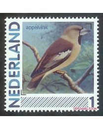 Nederland 2012: NVPH: 2791-Aa-2: "Vogels in Nederland": Appelvink: postfris