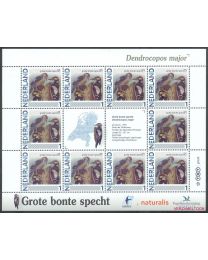 Nederland 2011: NVPH: V2791-Aa-18: "Vogels in Nederland": Grote Bonte Specht: velletje postfris