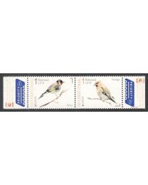 Nederland 2019: NVPH: 3738-3739:  Vogels in Nederland: serie postfris