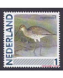 Nederland 2014: NVPH: 2791-Aa-49: "Vogels in Nederland": Regenwulp:  postfris