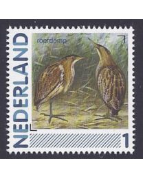 Nederland 2012: NVPH: 2791-Aa-52: "Vogels in Nederland": Roerdomp:  postfris