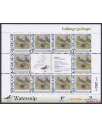 Nederland 2013: NVPH: V2791-Aa-68: "Vogels in Nederland": Watersnip: velletje postfris