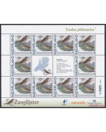 Nederland 2012: NVPH: V2791-Aa-73: "Vogels in Nederland": Zanglijster: velletje postfris