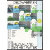 Nederland 2026: NVPH: V....-....: Deltawerken: velletje postfris